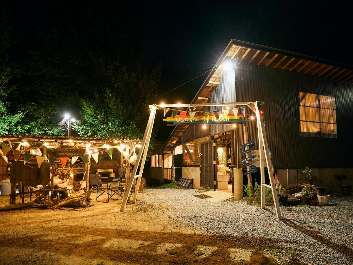 Lodge Kiyokawa Bungoono المظهر الخارجي الصورة