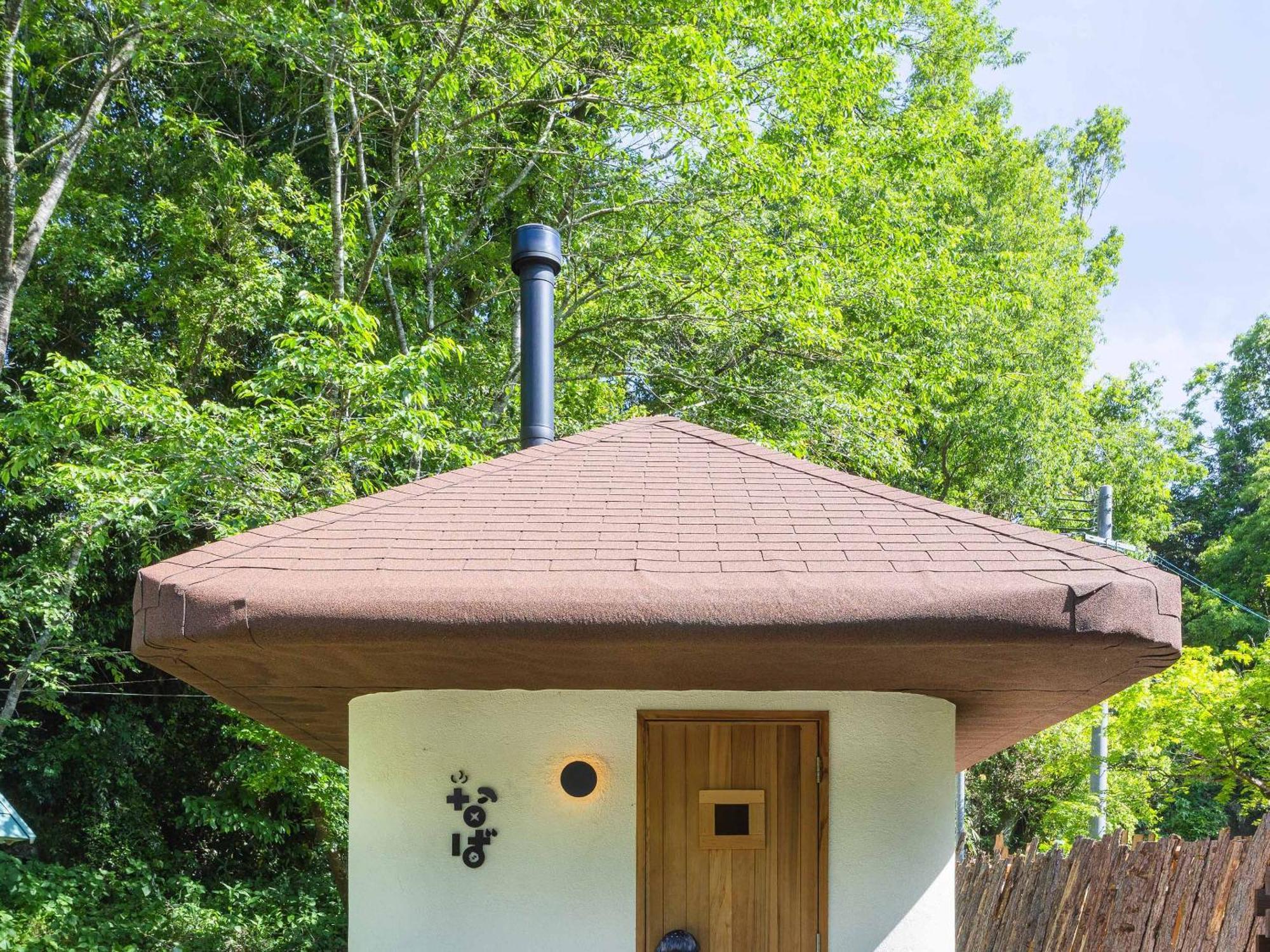 Lodge Kiyokawa Bungoono المظهر الخارجي الصورة