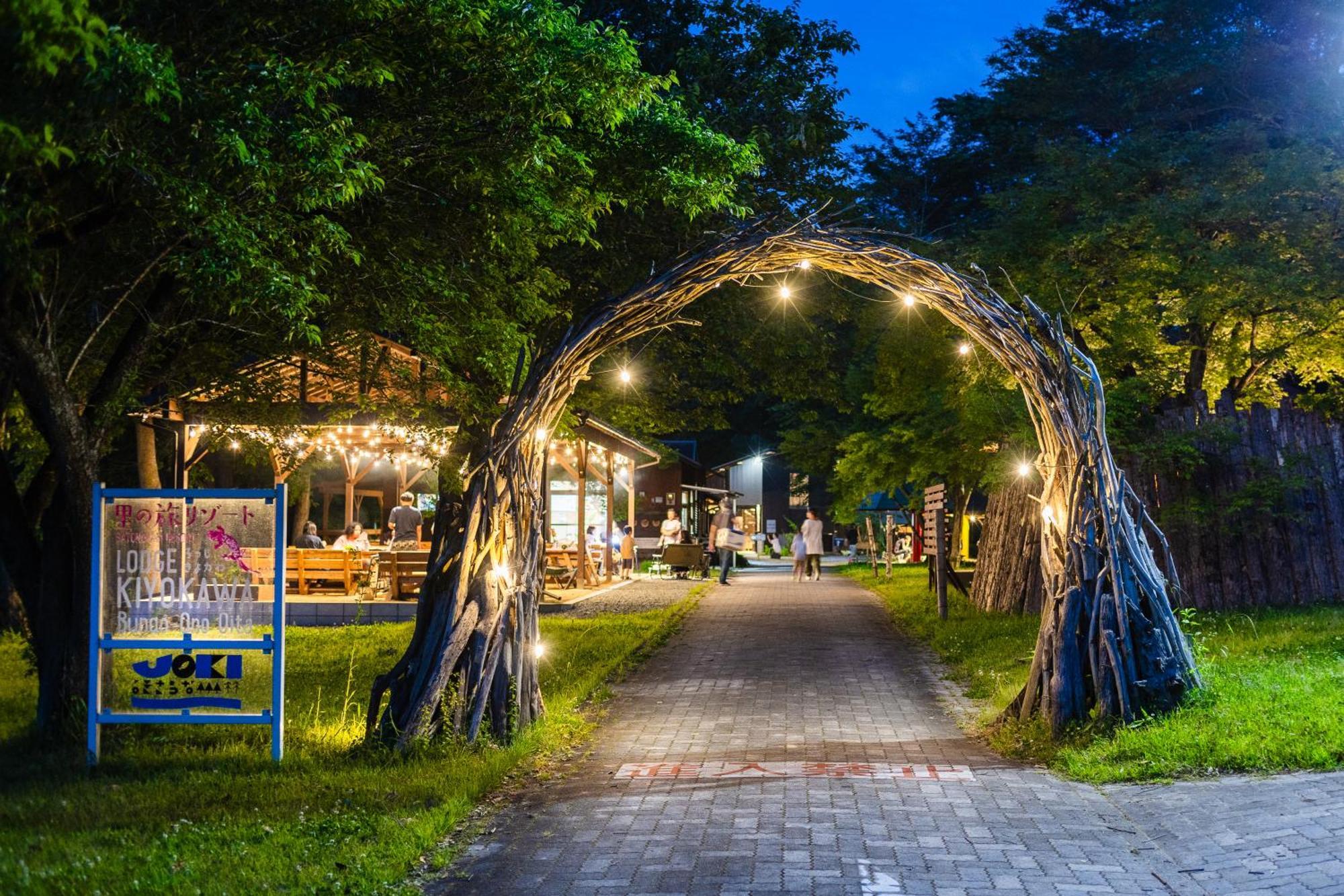 Lodge Kiyokawa Bungoono المظهر الخارجي الصورة